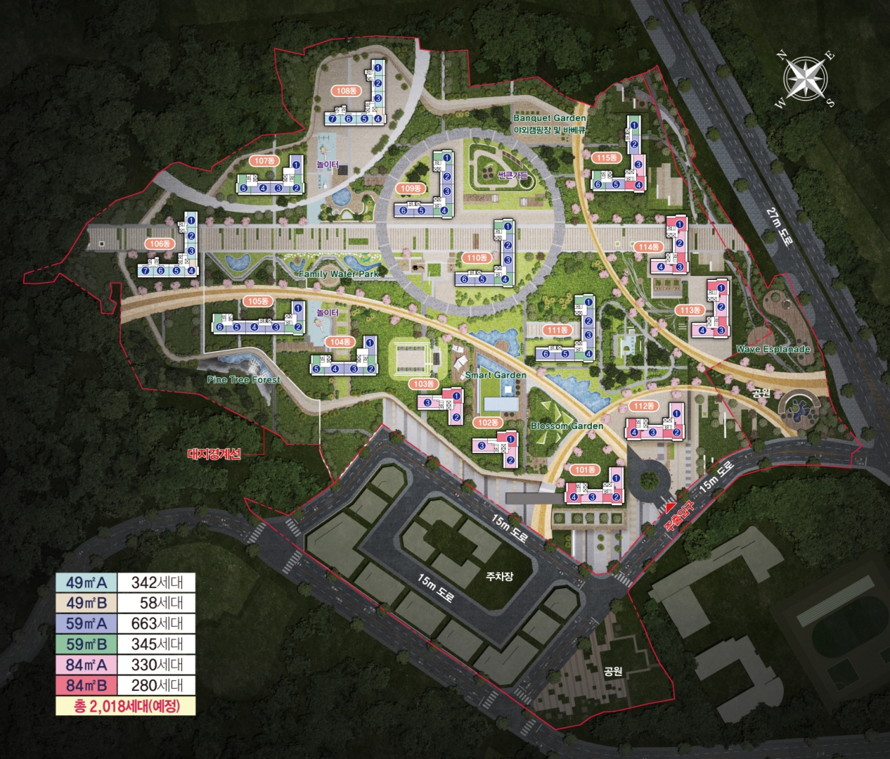 용인 이안 플렉시티 단지배치도